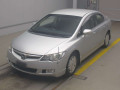 2007 Honda Civic Hybrid