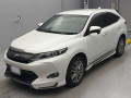 2015 Toyota Harrier