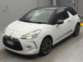 2015 Citroen DS3