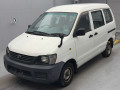 2007 Toyota Liteace Van