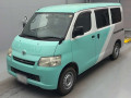 2016 Toyota Townace Van
