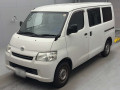 2020 Toyota Liteace Van