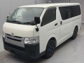 2014 Toyota Hiace Van