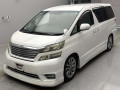 2010 Toyota Vellfire