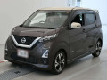 2021 Nissan DAYZ