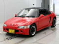1991 Honda Beat