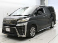 2023 Toyota Vellfire