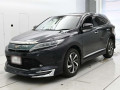 2017 Toyota Harrier
