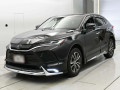 2023 Toyota Harrier