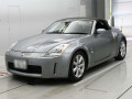 2003 Nissan Fairlady Z