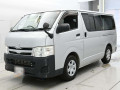 2012 Toyota Hiace Van