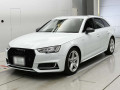 2016 Audi A4 Avant