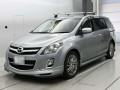 2016 Mazda MPV