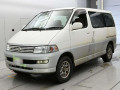 1998 Toyota Hiace Regius