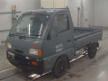 1998 Suzuki Carry Truck