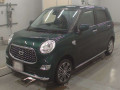 2023 Daihatsu Cast