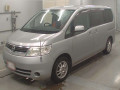 2005 Nissan Serena