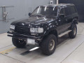 1995 Toyota Land Cruiser 80