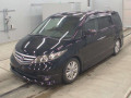 2008 Honda Elysion