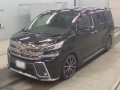 2015 Toyota Vellfire