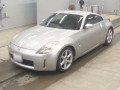 2003 Nissan Fairlady Z