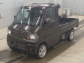 2008 Mitsubishi Minicab Truck
