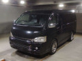 2008 Toyota Hiace Wagon