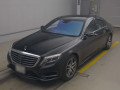 2014 Mercedes Benz S-Class
