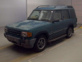 1997 Land Rover Discovery