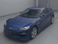 2009 Mazda RX-8