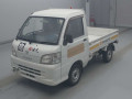 2013 Daihatsu Hijet Truck