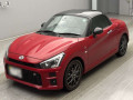2024 Toyota Copen