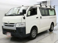 2018 Toyota Hiace Van