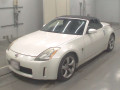 2005 Nissan Fairlady Z