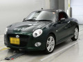 2020 Daihatsu Copen