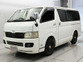 2005 Toyota Regiusace Van