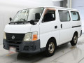 2006 Nissan Caravan Van