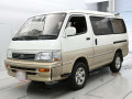1993 Toyota Hiace Wagon