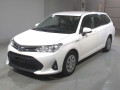 2020 Toyota Corolla Fielder
