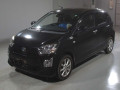 2017 Daihatsu Mira e:S