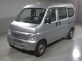2012 Honda Acty Van
