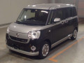 2022 Daihatsu Move Canbus