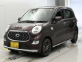 2022 Daihatsu Cast