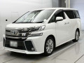 2015 Toyota Vellfire