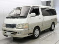 2001 Toyota Hiace Wagon