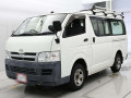 2005 Toyota Hiace Van