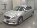 2012 Nissan Skyline