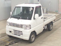 2013 Mitsubishi Minicab Truck
