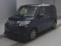 2017 Daihatsu Thor