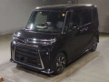 2023 Daihatsu Tanto Custom